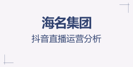 新人如何直播？